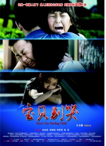 91在线免费播放视频
